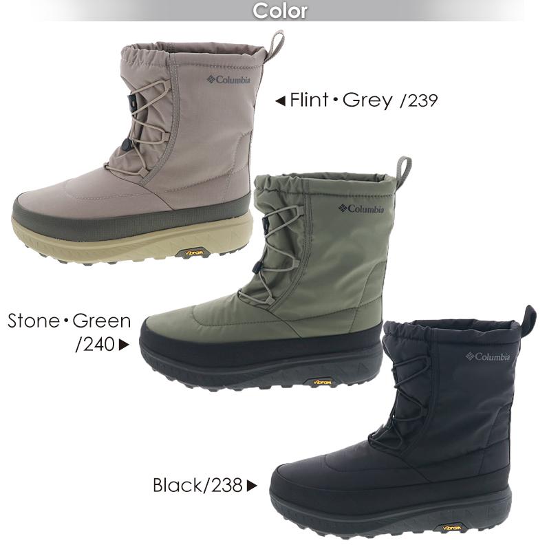 Columbia（コロンビア） イエローテイル ブーツ アドバンス メンズ