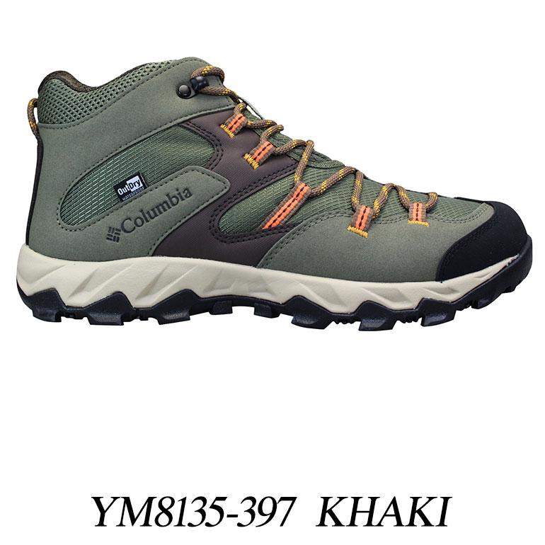 Columbia コロンビア ハイキングシューズ メンズ セイバー5 Columbia コロンビア ハイキングシューズ メンズ セイバー5