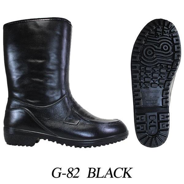 アキレス コザッキー メンズブーツ 長靴 G82 G318 ブラック 防水 アキレス コザッキー メンズブーツ 長靴 G82 G318 ブラック 防水