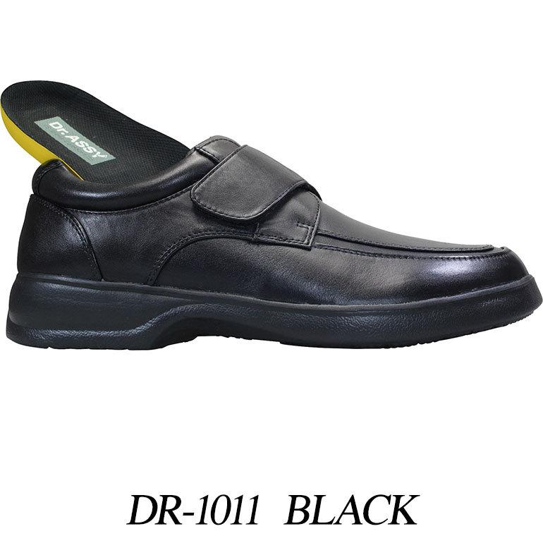 Dr.ASSY（ドクターアッシー） メンズ ビジネスシューズ Dr.ASSY DR1011