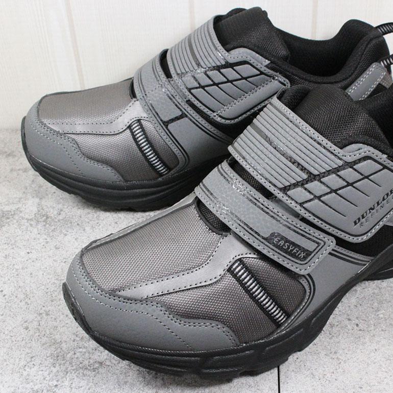 DUNLOP（ダンロップ） 撥水シューズ メンズ リファインド DM2012 24.5