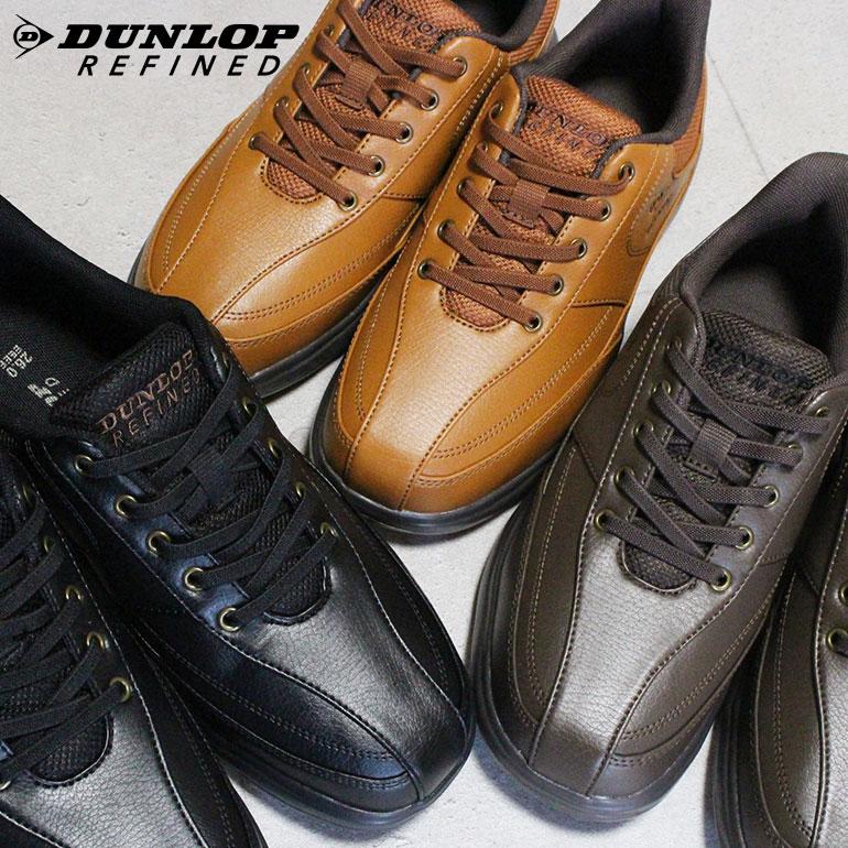 DUNLOP（ダンロップ） ハンズフリーシューズ 軽量 スニーカー メンズ