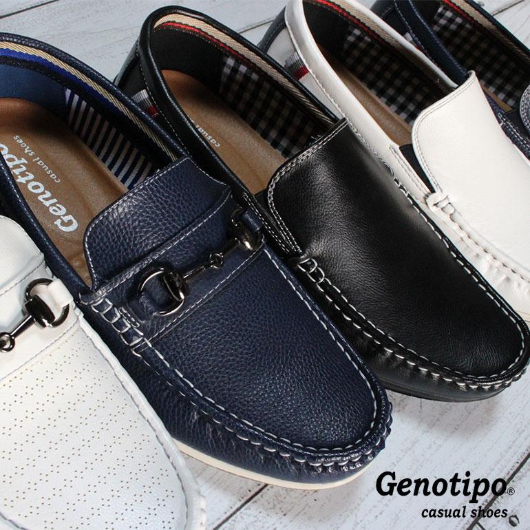 メンズ ドライビングシューズ カジュアルシューズ デッキシューズ 紳士靴 スリップオン 紐なし靴 モカシン Genotipo Enp0001 シューズパーク ビースタイル 通販 Yahoo ショッピング