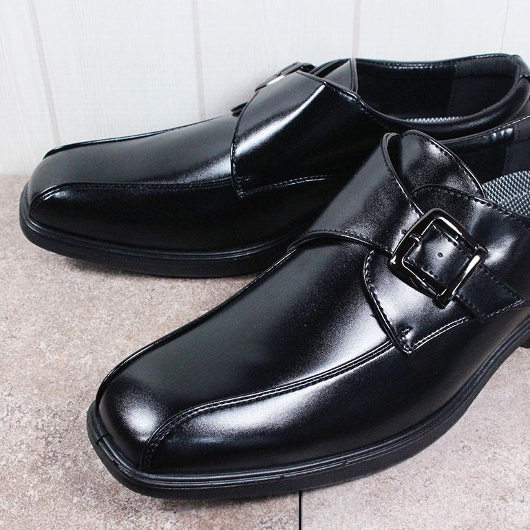 Wilson（ウイルソン） ビジネスシューズ メンズ 29.0cm 大きいサイズ