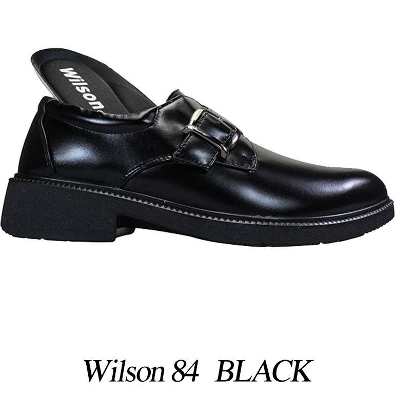 Wilson（ウイルソン） ビジネスシューズ メンズ 81 82 84 85 86 87 88