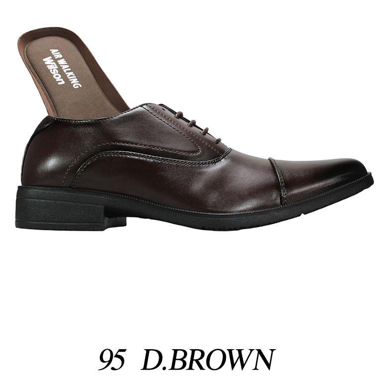 Wilson（ウイルソン） ビジネスシューズ メンズ 91 93 94 95 96 黒