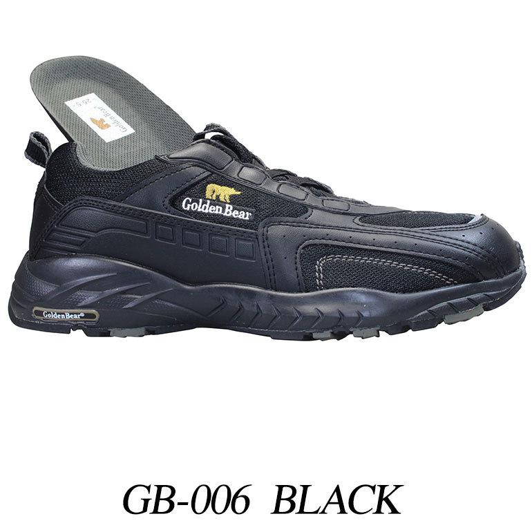 Golden Bear（ゴールデンベア） ゴールデンベアー スニーカー