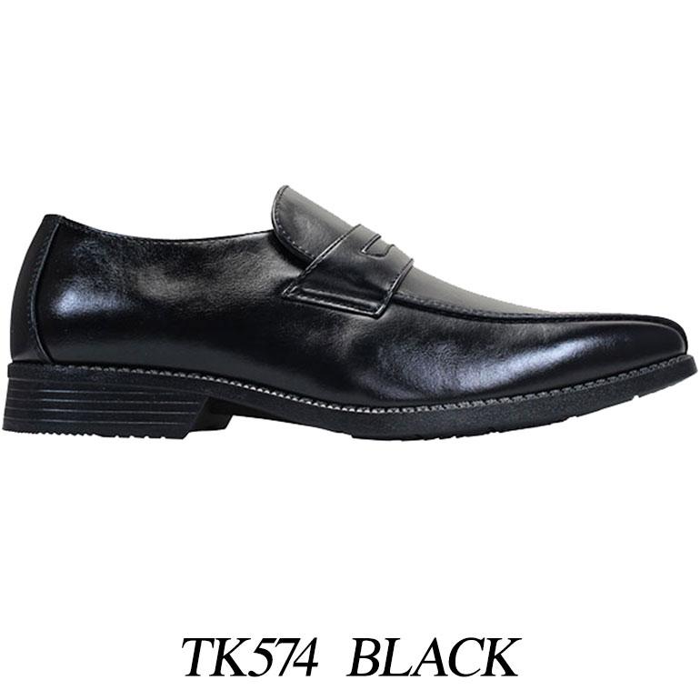 TAKEZO（タケゾー） ビジネスシューズ メンズ 防水 TK571 TK573 TK574