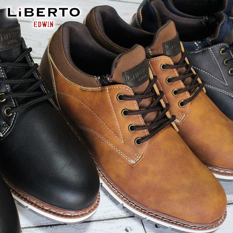 リベルト エドウィン メンズ 防水シューズ L ブラック ネイビー キャメル カジュアルシューズ 撥水 防水 靴 紐靴 Liberto Edwin Ksh0008 シューズパーク ビースタイル 通販 Yahoo ショッピング