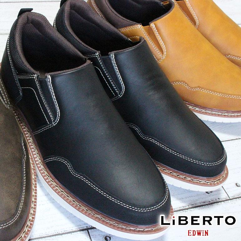 リベルト エドウィン 防水スリッポン L メンズ カジュアルシューズ スリップオン 撥水 防水 靴 紐なし靴 Liberto Edwin Ksh0009 シューズパーク ビースタイル 通販 Yahoo ショッピング
