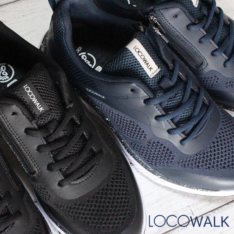 ウォーキングシューズ メンズ ロコウォーク Lw 3507 スニーカー コンフォートシューズ 靴 紐靴 3e 幅広 サイドファスナー サイドジップ Lcw0001 シューズパーク ビースタイル 通販 Yahoo ショッピング