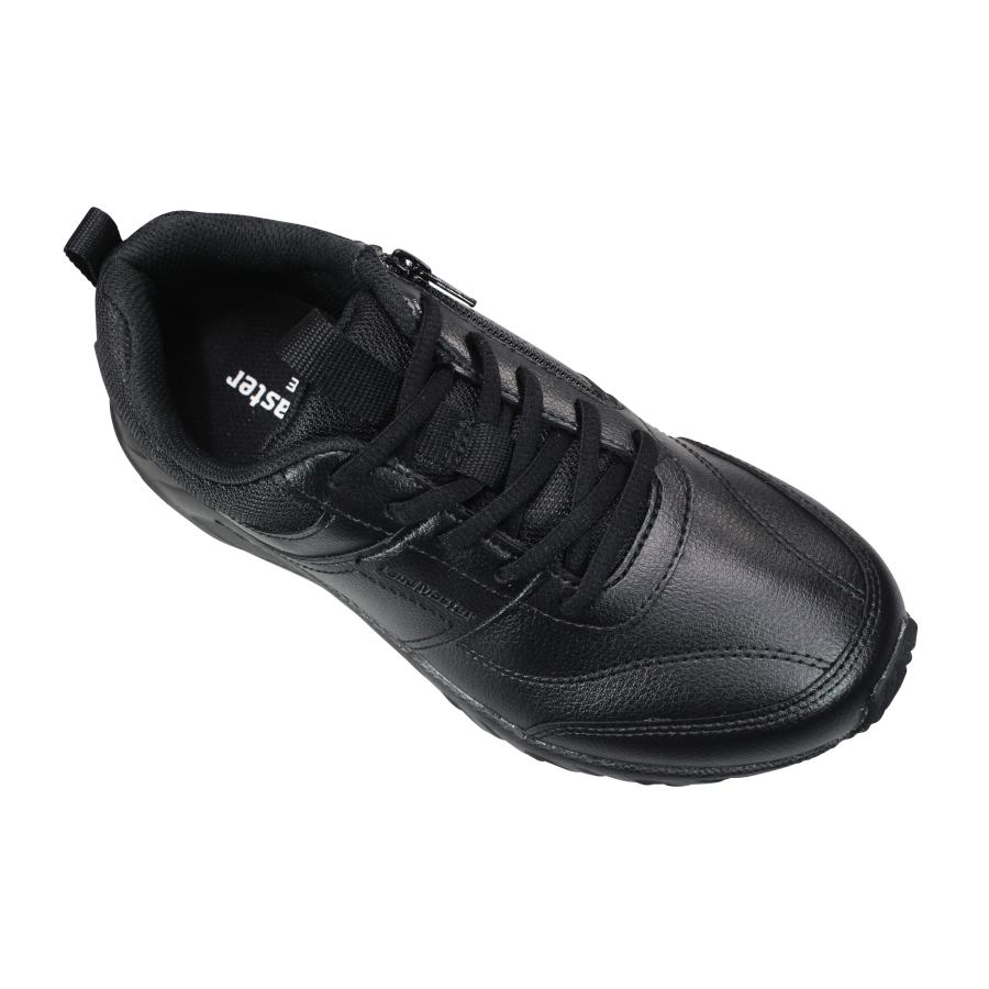 アキレス（achilles） ランドマスター スニーカー JM-904 メンズ 運動