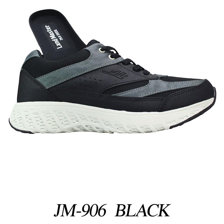 ※アキyan CONVERSE ALL STAR BOARDERSTAR OX / SHINYAKOZUKA｜BILLY'S ENT