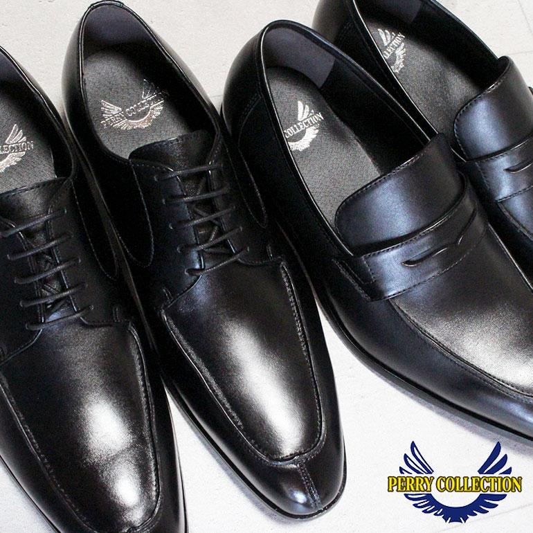 マドラス Mdl ビジネスシューズ Ds4104 メンズ 黒 24 5cm 27 5cm 父の日 Mdr0019 2 シューズパーク ビースタイル 通販 Yahoo ショッピング