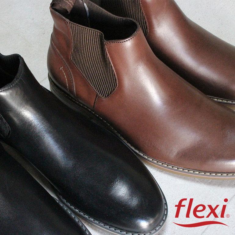 フレクシィ ブーツ Imfx メンズ 黒 ブラウン 24 5cm 27 0cm Mdr0117 シューズパーク ビースタイル 通販 Yahoo ショッピング