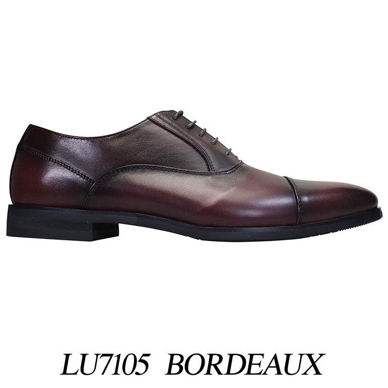 Finsbury ビジネスシューズ 革靴 26cm