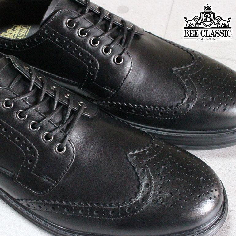 ビジネスシューズ メンズ マドラス社製 ビークラシック Cb7022g スニーカー 防水 ビジネス靴 紳士靴 革靴 防水 撥水 ゴアテックス 抗ウイルス 防臭 消臭 Mdr0135 シューズパーク ビースタイル 通販 Yahoo ショッピング