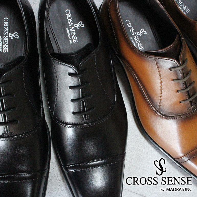 ビジネスシューズ メンズ マドラス社製 クロスセンス Cs7001 ブラック ライトブラウン 25cm 27cm 紳士靴 紐靴 黒靴 革靴 本革 3e ゆったり Cross Sense Mdr0140 シューズパーク ビースタイル 通販 Yahoo ショッピング
