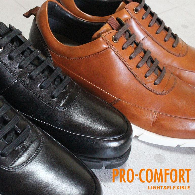 madras（マドラス） マドラス社製 プロコンフォート コンフォート