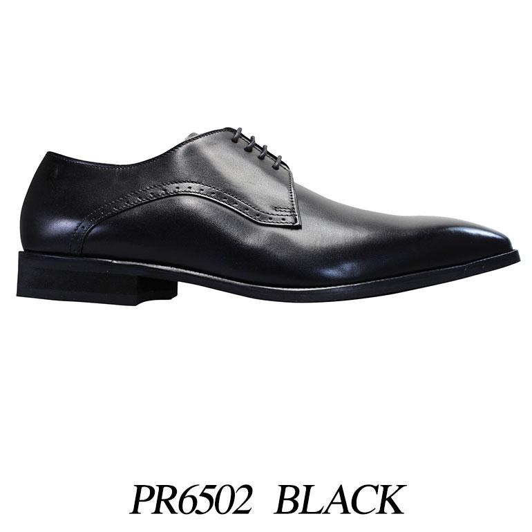 新品マドラス社製ペリーコレクション ビジネスシューズ ブラック　3E マドラス社製 ペリーコレクション ビジネスシューズ メンズ MDL