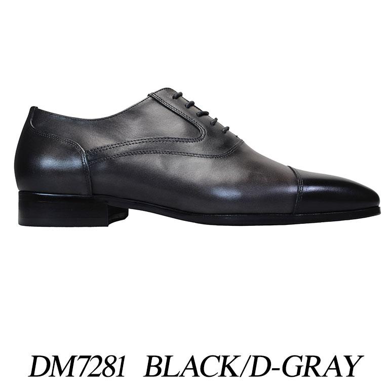 マドラス モデロ ビジネスシューズ ドレスシューズ DM7281 DM7283 メンズ 牛革 ストレートチップ プレーントゥ｜shoepark-bstyle｜08