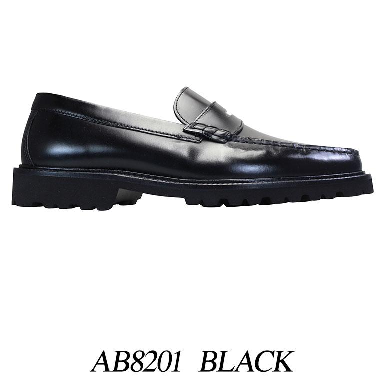 ABBEY ROAD（アビーロード） マドラス社製 ビジネスシューズ メンズ