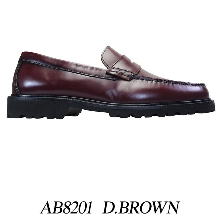 ABBEY ROAD（アビーロード） マドラス社製 ビジネスシューズ メンズ