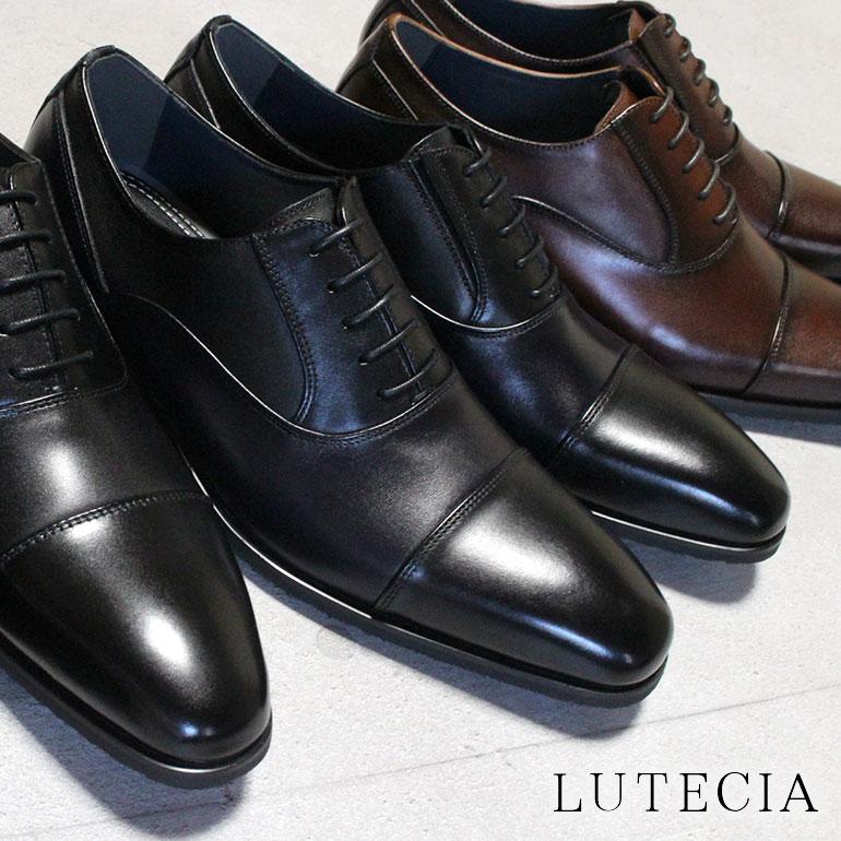 ルーテシア LU7815 ブラック ブラックネイビー ブラウン 25cm〜27cm メンズ ビジネスシューズ ドレスシューズ 紐靴 3E マドラス社 マドラス社製 ルーテシア ビジネスシューズ メンズ LU7815 ブラック