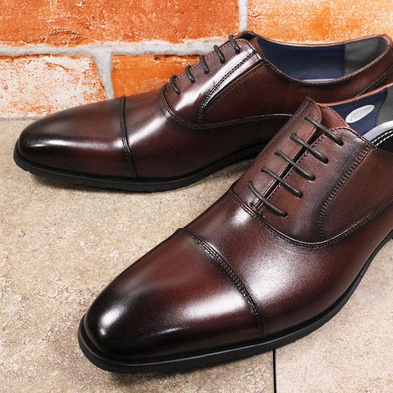 マドラス社製 ルーテシア ビジネスシューズ メンズ LU7815 ブラック