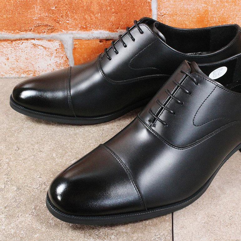 MODELLO（モデロ） マドラス ビジネスシューズ ふわビジ DM7411 DM7412