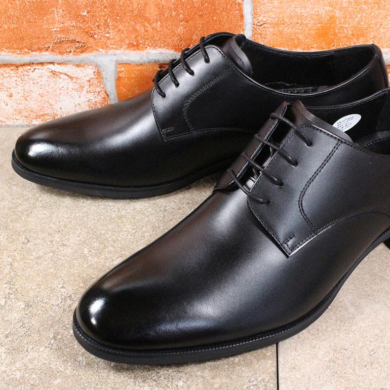 MODELLO（モデロ） マドラス ビジネスシューズ ふわビジ DM7411 DM7412