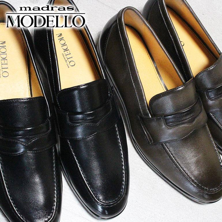 MODELLO（モデロ） マドラス スリッポン メンズ DM3344 黒 ブラック