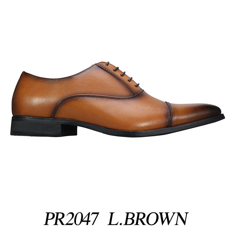 マドラス社製 ペリーコレクション ビジネスシューズ メンズ PR2047 黒