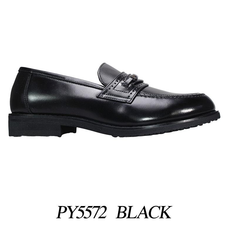 madras（マドラス） マドラス社製 メンズ ビジネスシューズ ペリー