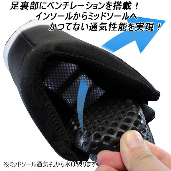 MARUGO 丸五 マルゴ 安全靴 メンズ セーフティーシューズ ミドル MARUGO 丸五 マルゴ 安全靴 メンズ セーフティーシューズ ミドル