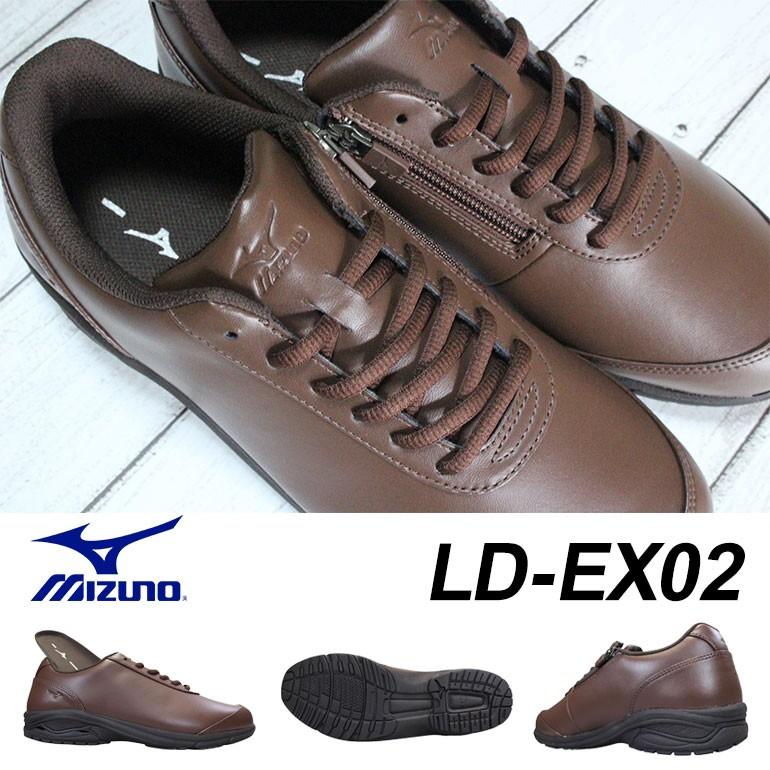 ミズノ ウォーキングシューズ B1gc1722 Ld Ex 02 メンズ ブラウン 24 5cm 27 5cm 父の日 Mzn0006 シューズパーク ビースタイル 通販 Yahoo ショッピング