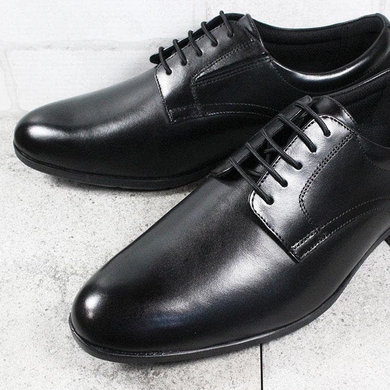 MIZUNO ミズノ ビジネスシューズ メンズ エクスライト PT2 ブラック