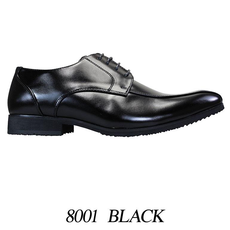 renoma 　レノマ　ブラック ドレスシューズ　ビジネスシューズ 楽天市場】U.P renoma 幅広ビジネスシューズ メンズ 幅広 4E相当
