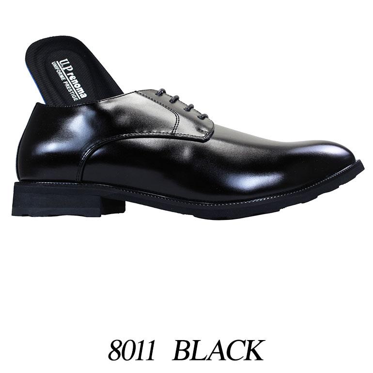 U.P renoma UPレノマ ビジネスシューズ 防水 メンズ 8011 8012 U.P renoma UPレノマ ビジネスシューズ 防水 メンズ 8011 8012