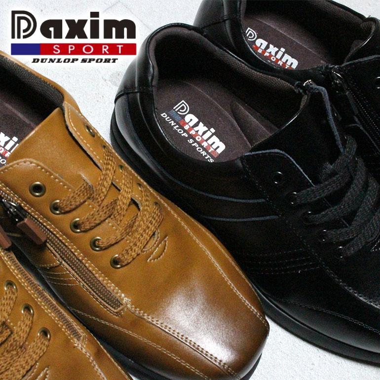 ビジネスシューズ メンズ ダキシム Daxim By ダンロップ Dx2108 レザースニーカー ウォーキング カジュアル 5e 幅広 サイドファスナー Dunlop Sports Ore0012 シューズパーク ビースタイル 通販 Yahoo ショッピング