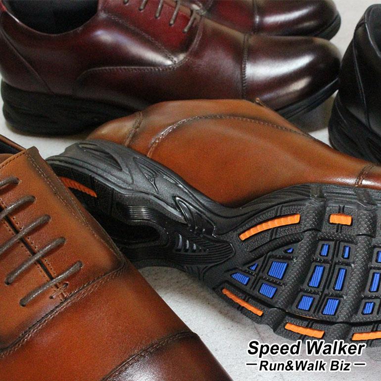 Speed Walker スピードウォーカー ビジネスシューズ メンズ Speed Walker スピードウォーカー ビジネスシューズ メンズ