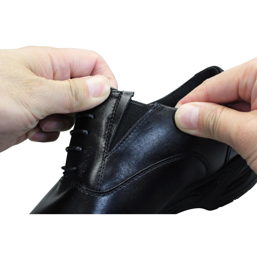 Speed Walker スピードウォーカー ビジネスシューズ メンズ RW8600