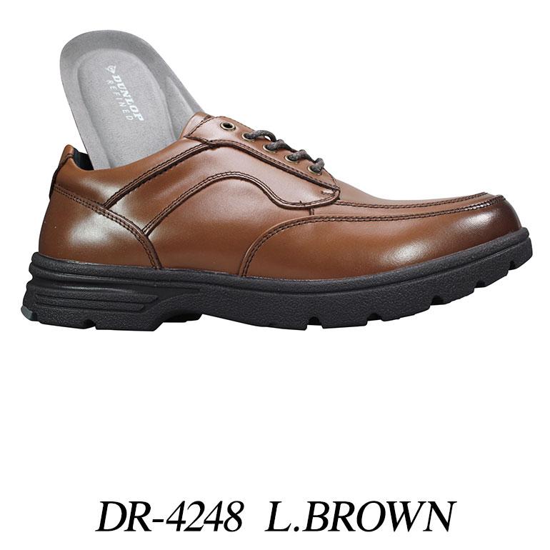 DUNLOP（ダンロップ） 防水 ウォーキングシューズ メンズ DR-4248