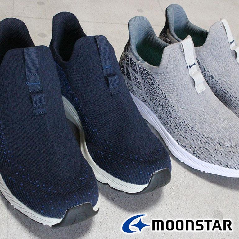 MoonStar（ムーンスター） シナジークッション SNGY M28 スニーカー 