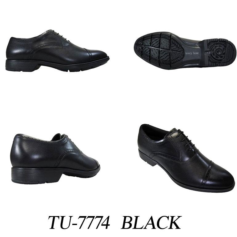 texcy luxe テクシーリュクス ビジネスシューズ アシックス商事 メンズ
