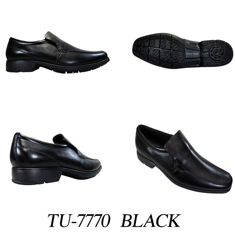 【あ さん専用】 texcy luxe テクシーリュクス ビジネスシューズ アシックス 商事