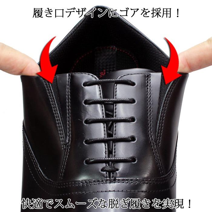 texcy luxe テクシーリュクス TU7002 ビジネスシューズ アシックス商事