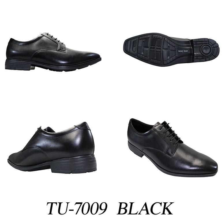 texcy luxe テクシーリュクス ビジネスシューズ メンズ TU7009 texcy luxe テクシーリュクス ビジネスシューズ メンズ TU7009