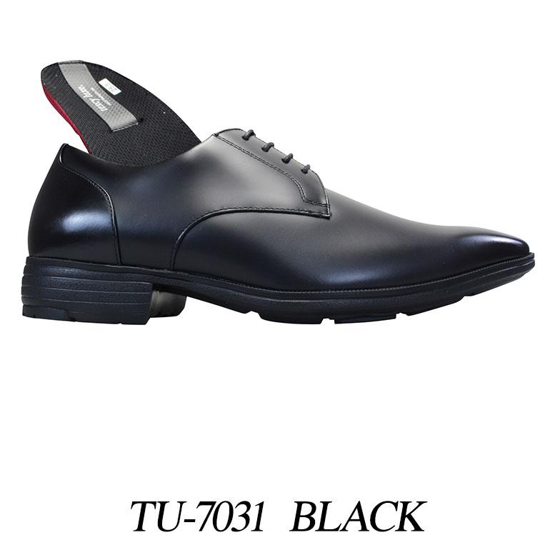 texcy luxe テクシーリュクス ビジネスシューズ メンズ