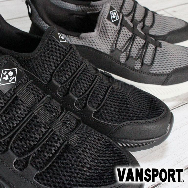 靴 V. VANSPORT（ヴァンスポーツ） ハンズフリーシューズ スニーカー メンズ